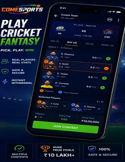 699bet (699 bet) fantasy cricket & matchday visual 2